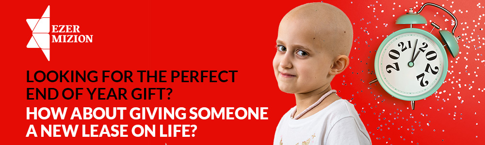 Please Partner with Me!