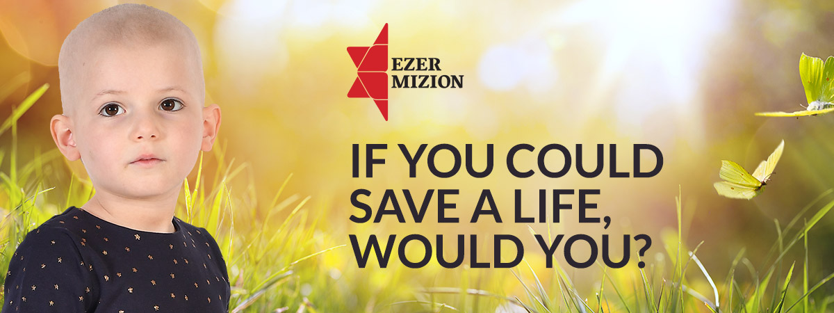 Please Partner with Me!